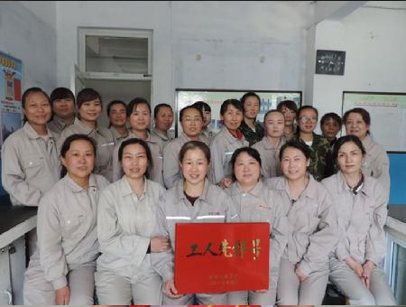 20127��@�����й������h̖